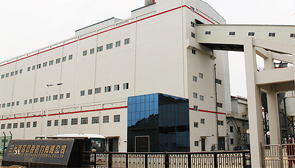Lanzhou New Area Project