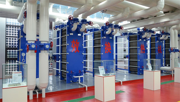 Shanxi Comprehensive Reform Demonstration Zone Project