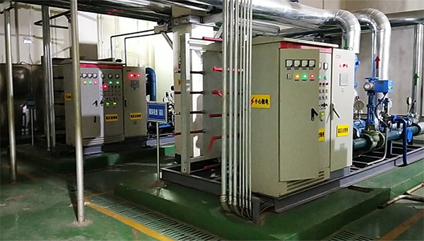 Taiyuan Project