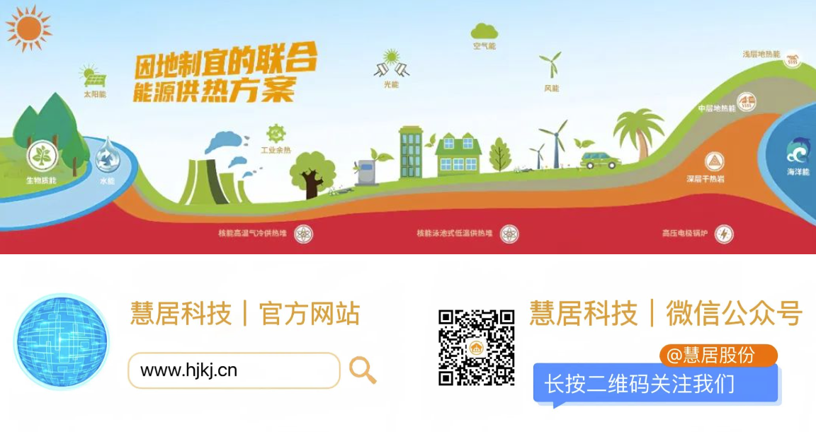 页脚.png 页脚.png